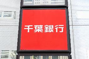 Chiba Bank signage and logo
